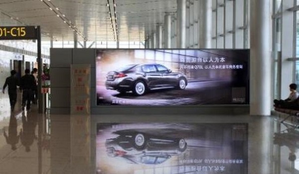 貴陽龍洞堡機場候機廳燈箱廣告投放案例