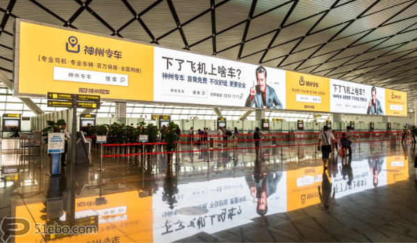 南寧吳圩機場安檢口LED廣告投放案例