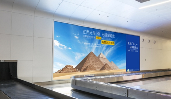 南寧吳圩機場墻體燈箱廣告投放案例