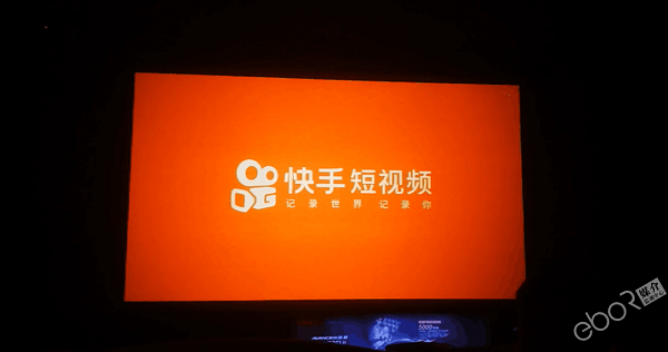 快手APP映前廣告投放案例