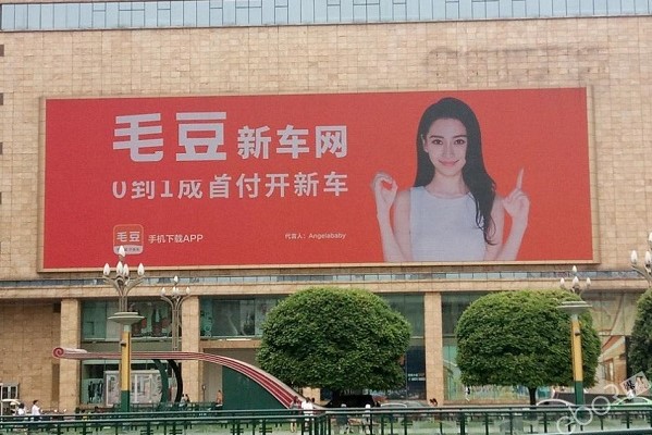 毛豆新車網商業區LED廣告投放案例