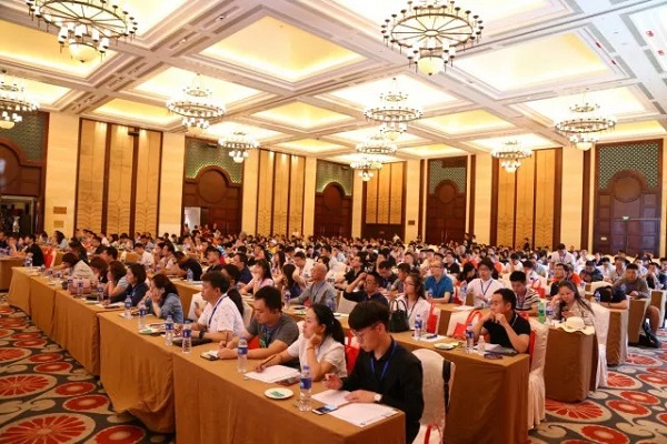 第15屆中國戶外傳播大會