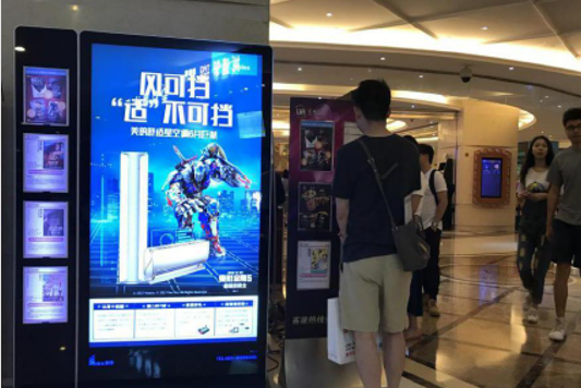 深圳電影院刷屏機廣告投放案例
