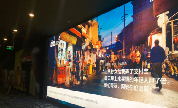 廣州電影院觀影通道燈箱廣告投放案例