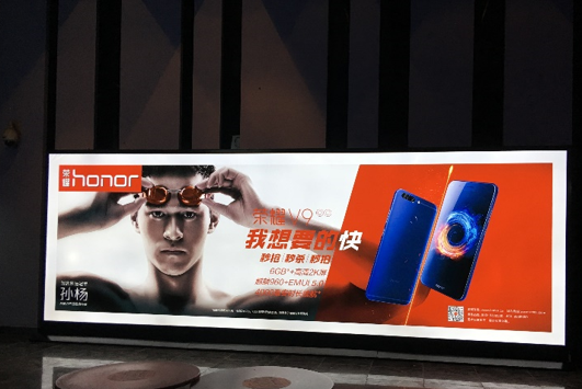 成都電影院侯影大廳燈箱廣告投放案例