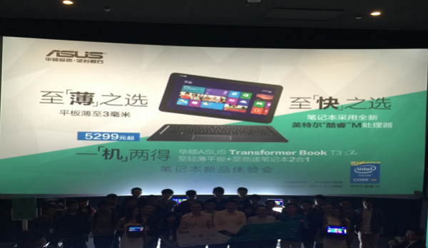 武漢電影院映前廣告投放案例