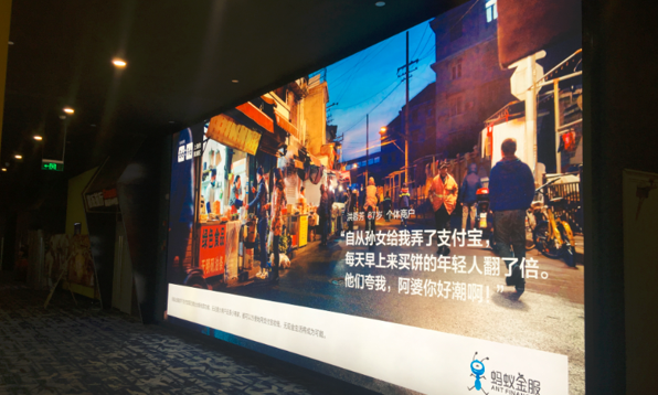 武漢電影院觀影通道燈箱廣告投放案例