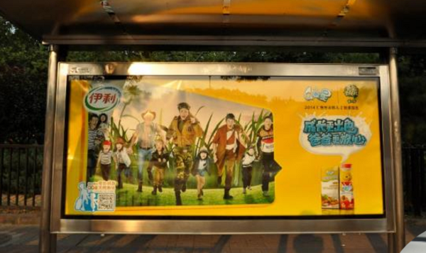 北京公交候車亭燈箱廣告投放案例