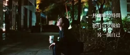 廣告案例