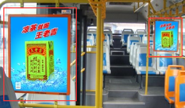 深圳公交車內框架看板廣告投放案例