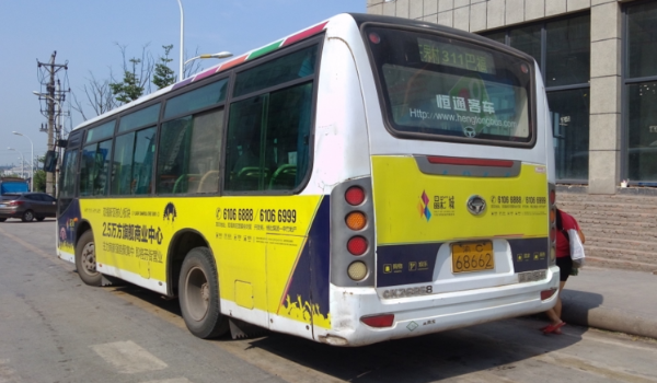 重慶江津區公交車身廣告投放案例