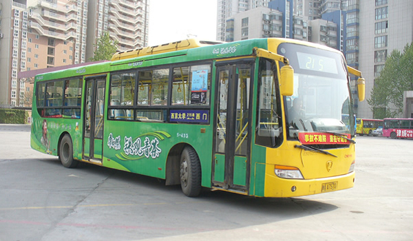 西安公交車身廣告投放案例