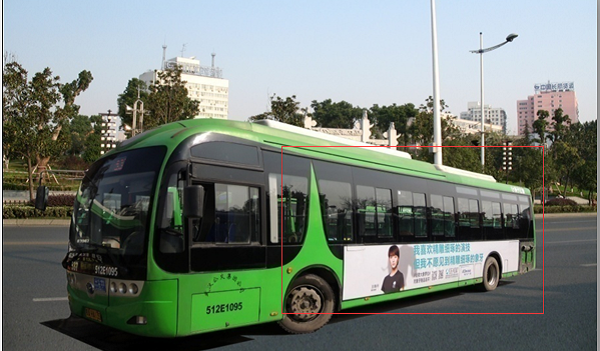 武漢公交車身廣告投放案例