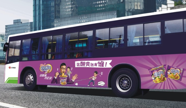 南昌公交車身廣告投放案例