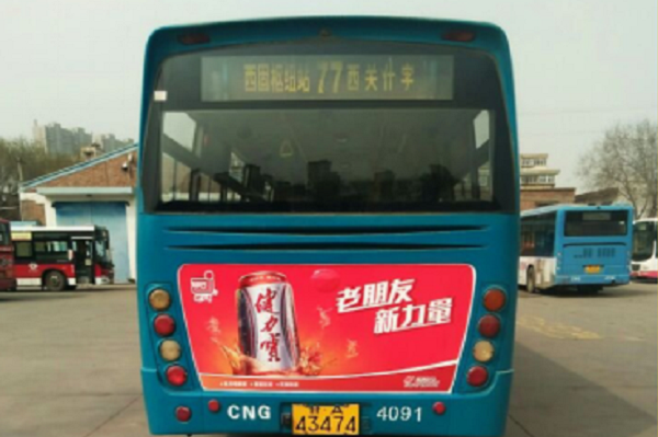 南京公交車身廣告投放案例