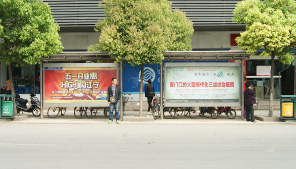 南京公交站臺燈箱廣告投放案例