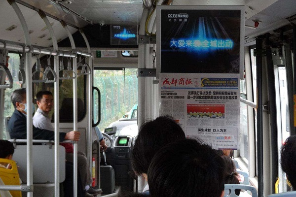 公交車載電視廣告投放案例