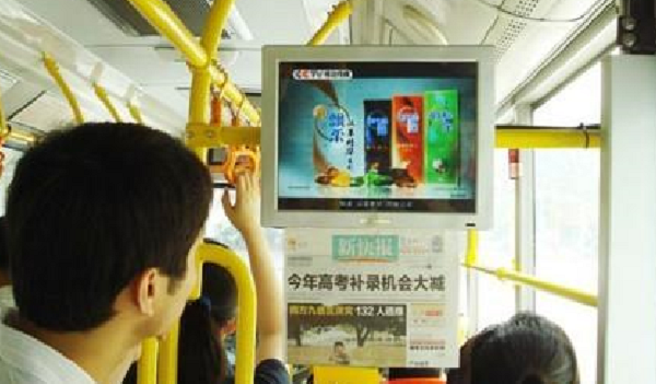 武漢公交電視廣告投放案例