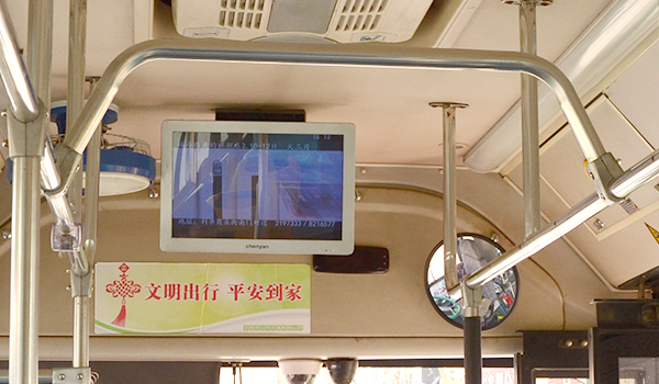 日照公交電視廣告投放案例