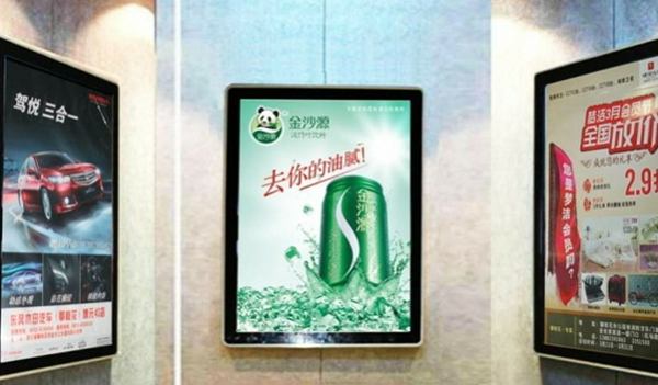 電梯框架看板廣告