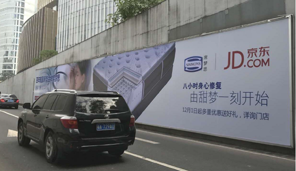 戶外大牌廣告投放案例
