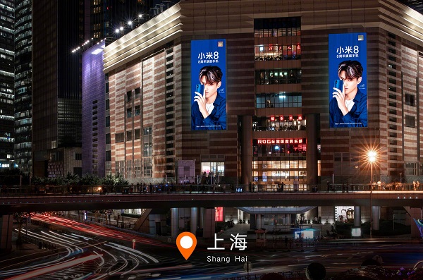 小米上海商業區LED廣告投放案例