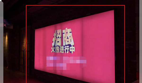 武漢CGV影城燈箱廣告
