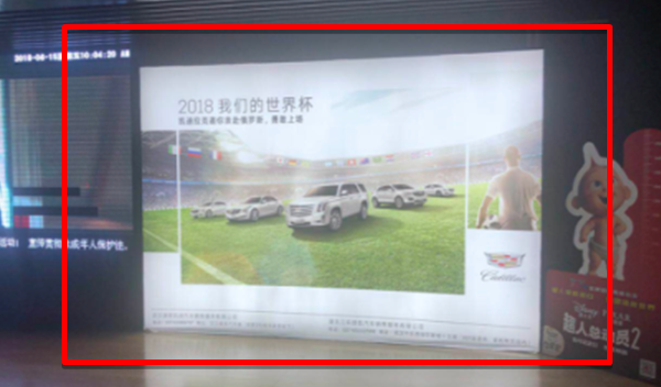 武漢CGV影城墻面燈箱廣告