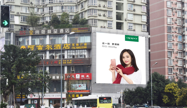 戶外大牌廣告投放案例