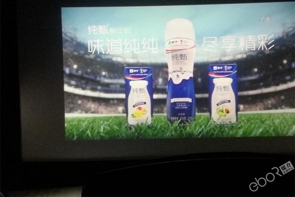 蒙牛純甄廣告投放案例