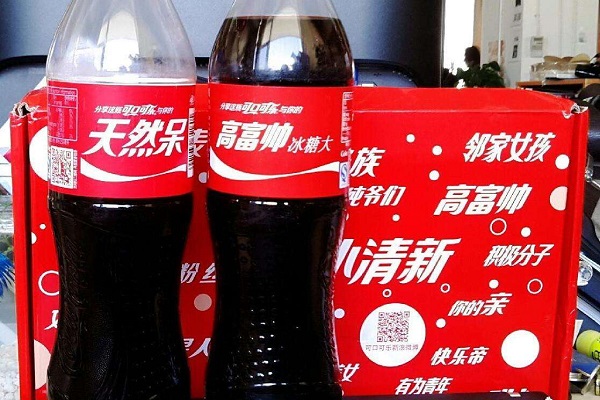 可口可樂昵稱瓶