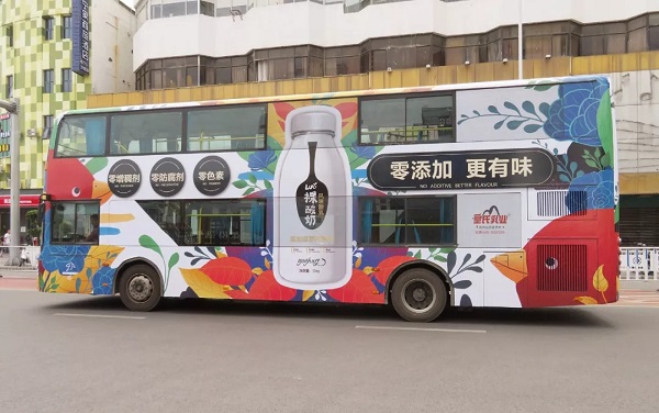 雙層公交車身廣告