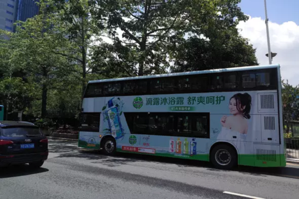 滴露公交車身廣告投放案例