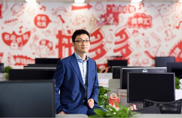 拼多多CEO黃崢