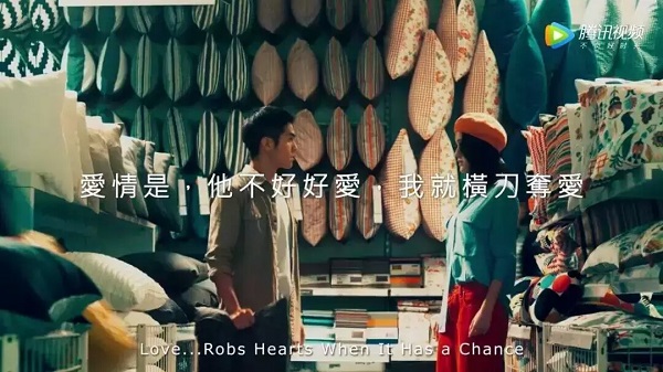 宜家廣告案例