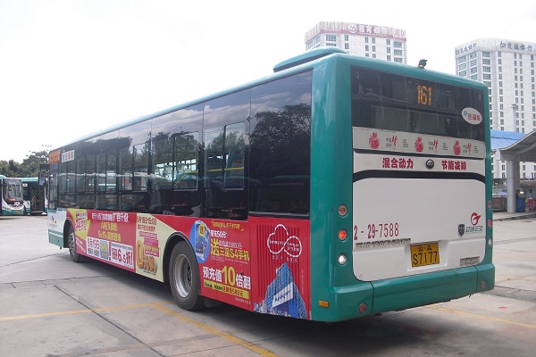 昆明公交車身廣告