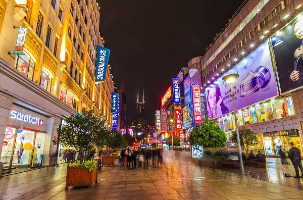 南京路廣告牌