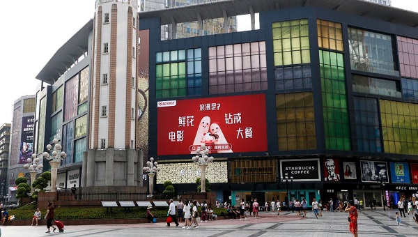 商業區LED大屏廣告