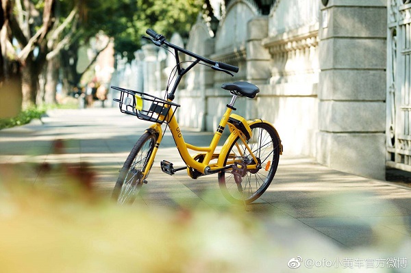 ofo共享單車
