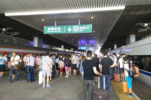 成都東站