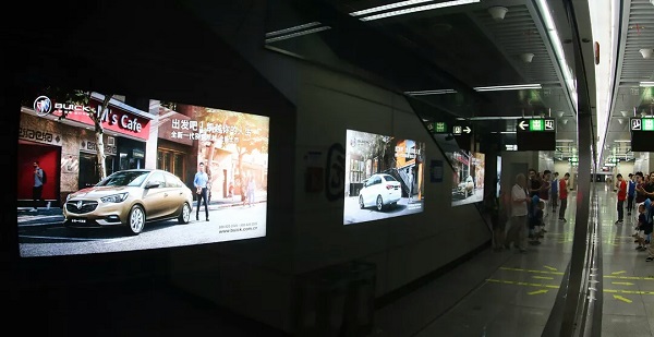別克汽車地鐵燈箱廣告