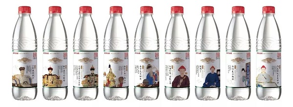 農夫山泉故宮瓶