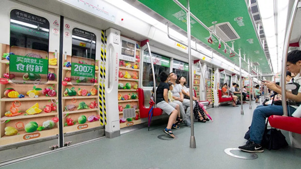 食得鮮地鐵車廂內包廣告