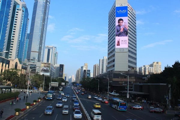 深圳豎屏廣告