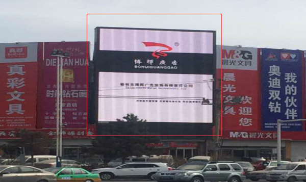 商業區LED大屏廣告