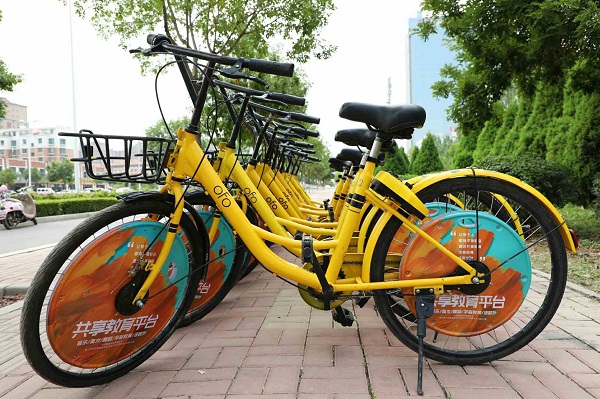 ofo小黃車車身廣告