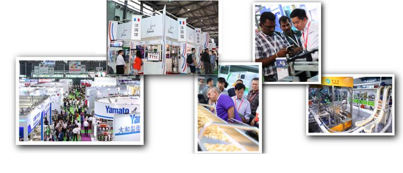 2019北京食品加工包裝展覽會（時間|地點）