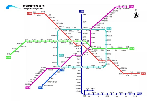成都地鐵線路