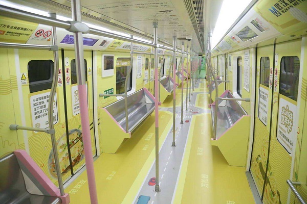 地鐵車廂廣告