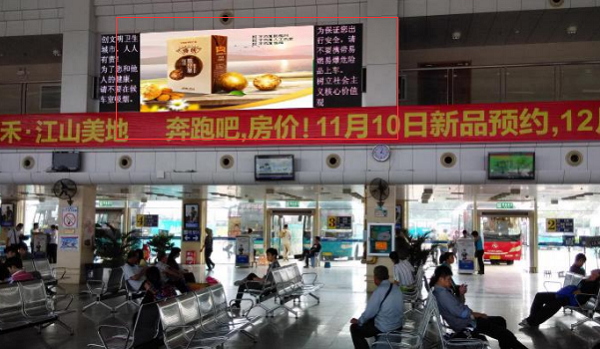 欽州車站LED大屏廣告